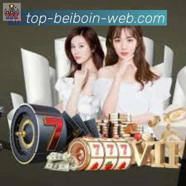 BBIN宝盈体育品牌故事