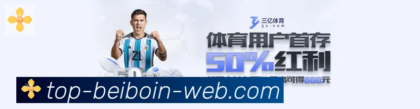 APP界面展示