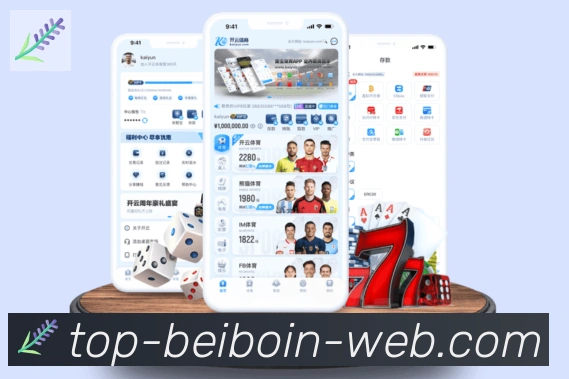 全球热力图
