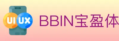 BBIN宝盈体育 logo
